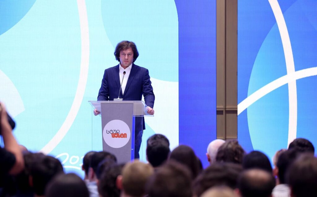 PM Kobakhidze attends closing ceremony of Studfest 2026