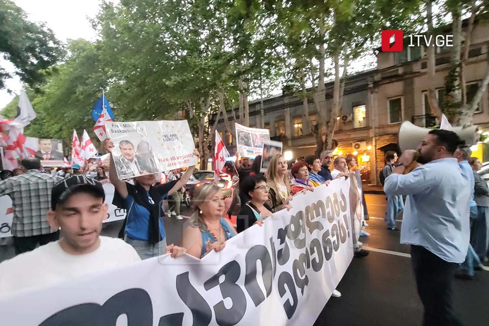 Protest rally organized by opposition representatives being held in Tbilisi