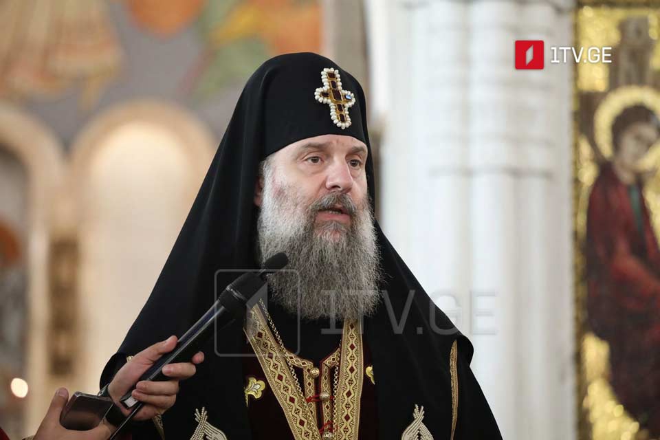 Catholicos-Patriarch Shio III to bless university applicants at Holy Trinity Cathedral on June 28