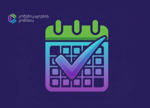 ComCom publishes reporting calendar for authorised telecoms companies