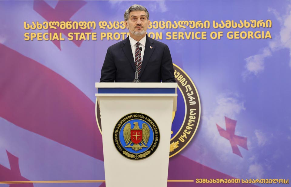 Միխեիլ Ղավելաշվիլի․ Ավելի քան երեք տասնամյակ է, ինչ Պետական պահպանության հատուկ ծառայությունը ամուր կանգնած է մեր երկրի կայունության, անվտանգության և ազգային խաղաղության պահակակետում