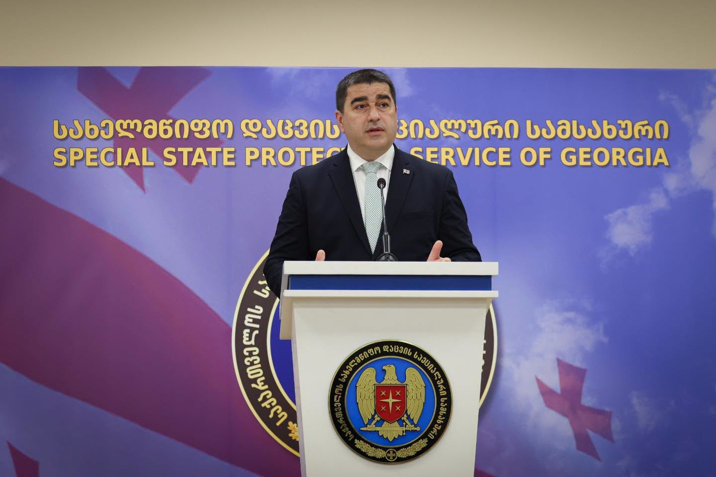 Speaker congratulates Special State Protection Service on jubilee