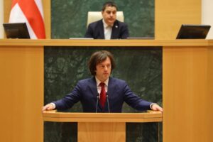 PM Kobakhidze: Our 14 years of uninterrupted peace, sovereignty, and economic progress are directly credited to Bidzina Ivanishvili