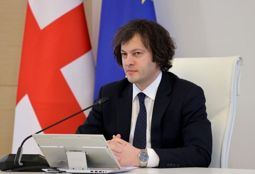 Gürcüstanın Baş naziri rəsmi səfərlə Qazaxıstana yola düşüb