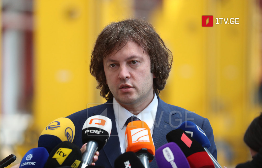İrakli Kobaxidze: Gənclik ölkəmizin gələcəyidir, hakim partiya ilə gənclər arasında sıx münasibətin olması çox vacibdir