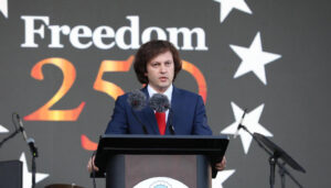 PM: On behalf of Georgian Government and people, I extend our warmest congratulations to American people on 250th anniversary of U.S. Independence