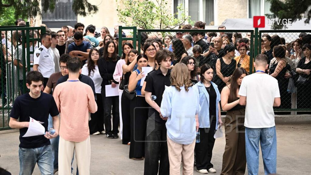 Milli Qiymətləndirmə və İmtahanlar Mərkəzi: Gürcü dili və ədəbiyyatı imtahanının ilk sessiyasına qeydiyyatdan keçən abituriyentlərin 95 faizdən çoxu imtahanda iştirak edib, iki nəfər isə gecikdiyi üçün imtahana buraxılmayıb
