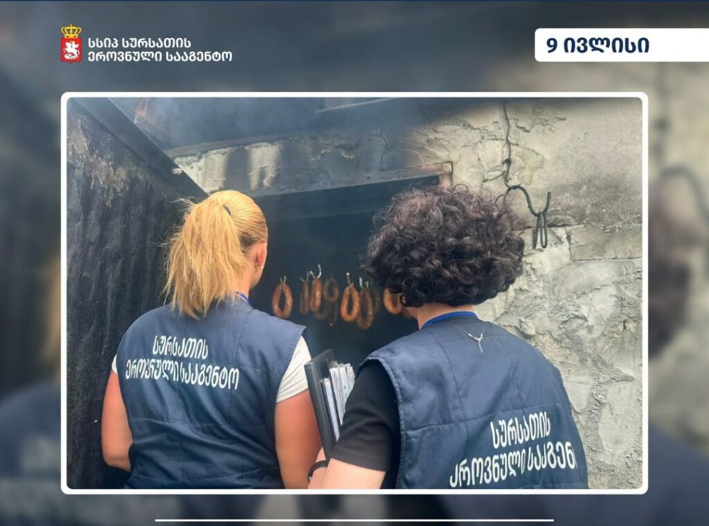 Food Agency uncovers illegal meat production facility in Abasha Municipality