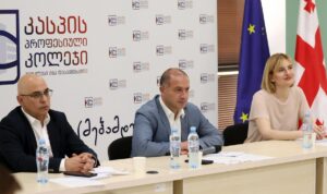 Գիվի Միքանաձեի գլխավորությամբ «Կասպիի քոլեջում» կայացել է մասնագիտական ուսումնական հաստատությունների տնօրենների խորհրդի հերթական նիստը