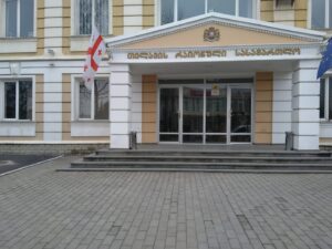 Телавы инциденты фæдыл ахст Гиорги Чъигъладзейы æфсонæй ссæрибар кодтой