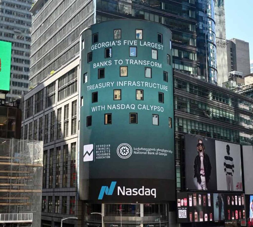 NBG: Five leading commercial banks to transform their treasury infrastructure using Nasdaq Calypso system
