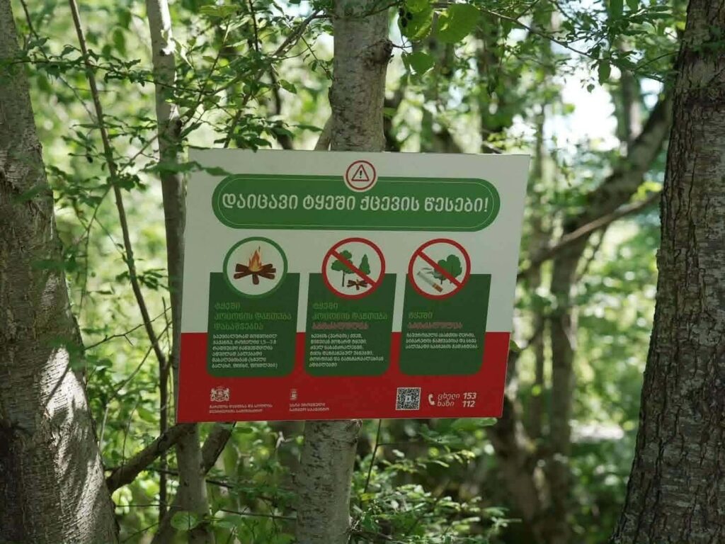 National Forestry Agency urges extreme caution as rising temperatures heighten wildfire risk
