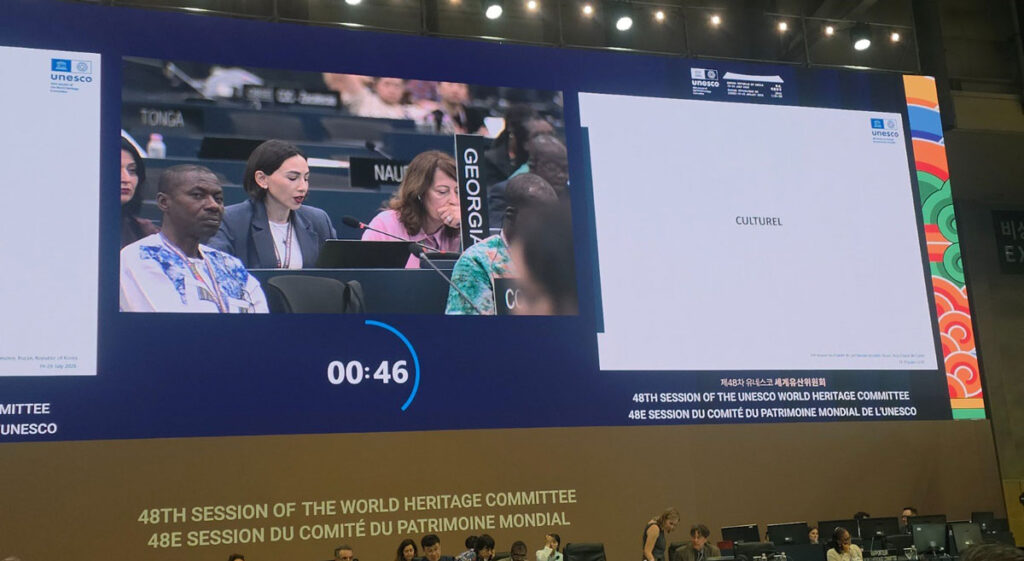 Georgia participates in World Heritage Committee meeting