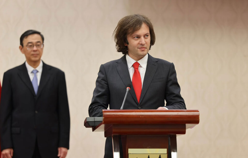 PM Kobakhidze: Peace and stability are principles that unite Georgia and China