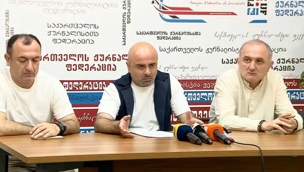 Создана инициативная группа, которая требует разработки законодательной базы для защиты церкви, национальных героев, грузинского языка, исторического наследия и традиционных ценностей