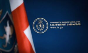 Քննչական ծառայությունը մայիսի 1-ից ի վեր բացահայտել է խոշոր չափերի առանց ակցիզ ծխախոտի պահպանման, տեղափոխման և իրացման 61 դեպք