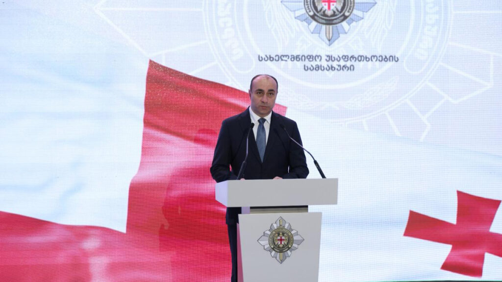 Տեղի է ունեցել Պետական ​​անվտանգության ծառայության ստեղծման 11-ամյակին նվիրված միջոցառում