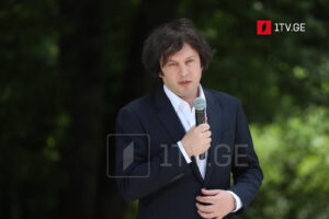 PM says mountainous Adjara distinguishes itself with nature, traditions, people, vows to care for region