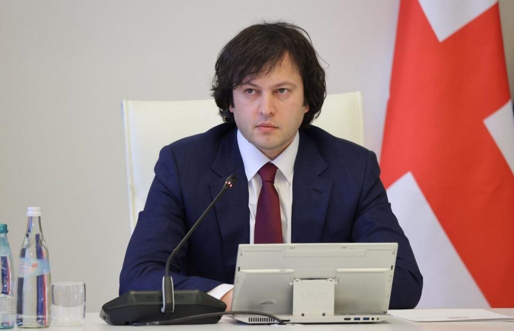 İrakli Kobaxidze – Dövlət universitetlərində ali təhsil pulsuz olacaq, tələbələrin motivasiyasını itirməməsi üçün müəyyən mexanizmlər yaradılıb