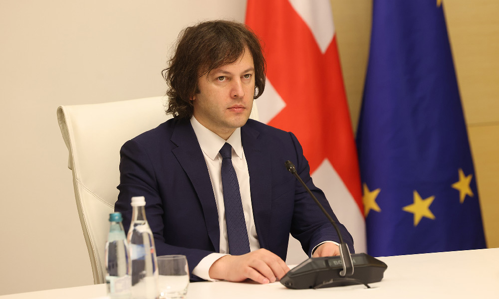İrakli Kobaxidze – Milli Skrininq Mərkəzinin rəhbəri Rema Ğvamiçavanın vəfatı ilə bağlı kədərimi ifadə edirəm, onun vəfatı tibb ictimaiyyəti üçün ağır itkidir