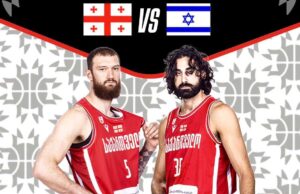 Basketball: Tickets now on sale for Georgia vs Israel friendly game