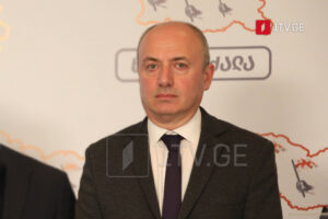 Գուրամ Մաճարաշվիլի – Վրաստանի և Ամերիկայի միջև հարաբերությունների վերագործարկման գործընթացը սկսվել է, հուսով եմ՝ այն կշարունակվի