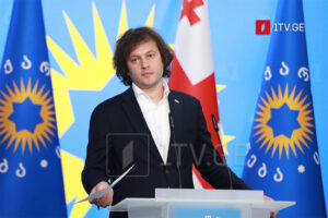 Իրակլի Կոբախիձե. Շովիում որոնողական գործողությունների հաջող իրականացման համար մոբիլիզացվել էր ամբողջ պետական ​​ապարատը, կան հարցեր, որոնց վերաբերյալ չի կարելի շահարկել