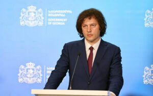 Ираклий Кобахидзе – Мы хотим восстановить стратегическое партнёрство с США, будем терпеливо ждать встречной позиции американской стороны