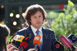 Irakli Kobakhidze: Khardziani case reconfirms top-level involvement from former regime and exposes its bloody nature