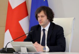 PM Kobakhidze: Sokhumi State University secures accreditation for Agricultural Degree programmes