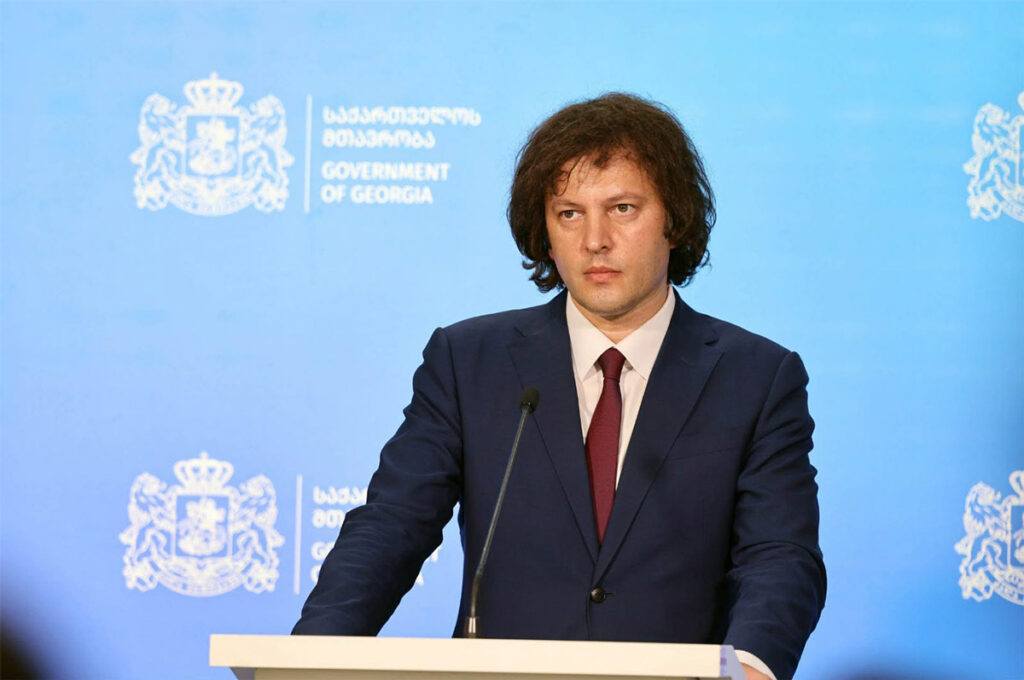 İrakli Kobaxidze – Samtsxe-Cavaxeti bölgəsi üzrə dövlət nümayəndəsi Zaal Qelaşvilinin vəfatı ilə bağlı dərin kədərimi bildirirəm, onun vəfatı bizim üçün ağır itkidir