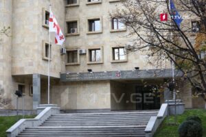 Prosecutor’s Office charges two people in Giga Avaliani case with instigating group bodily harm and failing to report offence