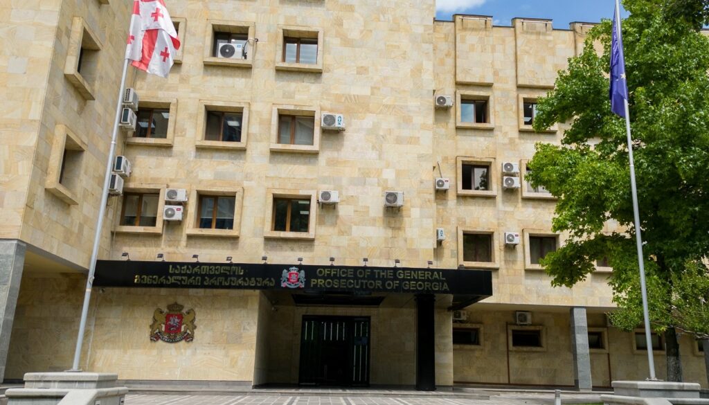 Prokurorluq Giorgi Baramidzenin bəyanatı ilə bağlı dövlətə xəyanət və sabotaj faktı üzrə istintaqa başlayıb