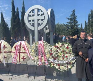 German Embassy: Germany stands with Georgia, in mourning, with thoughts