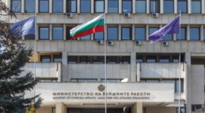 Բուլղարիայի արտաքին գործերի նախարարությունը կանչել է Ուկրաինայի դեսպանին անօդաչու թռչող սարքի միջադեպի կապակցությամբ