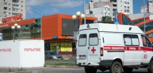 Три человека погибли, 13 получили ранения в результате украинских ударов по Белгороду