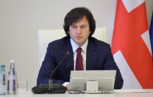Ираклий Кобахидзе – Выражаем глубокое сожаление в связи с разрушительным землетрясением в Колумбии и приносим свои соболезнования правительству и народу Колумбии