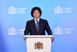 Ираклий Кобахидзе – Цель иностранной агентуры — каким-то образом навредить грузинской экономике, в этом задействована очень тесная координация, мы должны предупредить общественность о том, кто является врагом