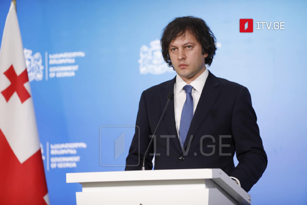 PM Kobakhidze: Whatever Deep State plots, past political mistakes must not breed public enmity