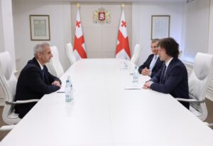 Ираклий Кобахидзе назначил Левана Зауташвили государственным представителем в регионе Мцхета-Мтианети