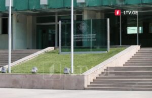 СГБ арестовала пятерых гарждан Грузии и одного Турции по обвинению в крупном мошенничестве и попытке мошенничества