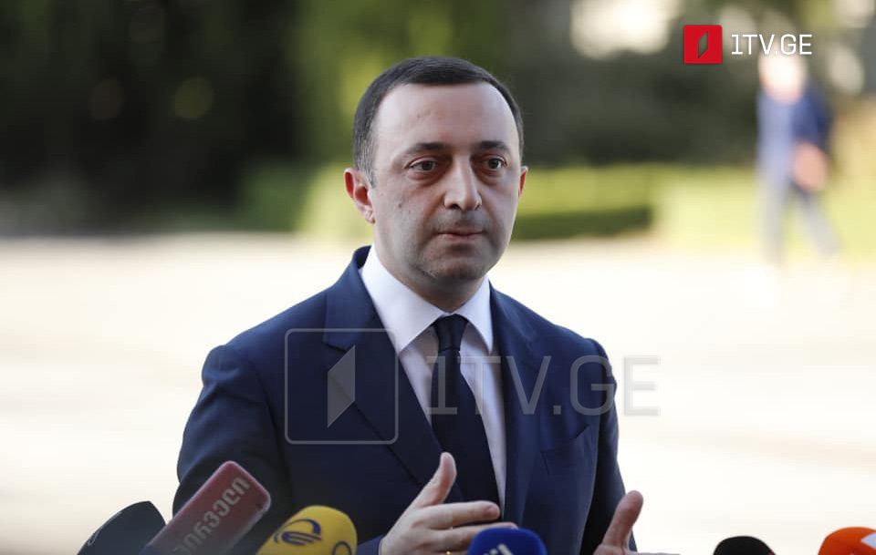 Jailed ex-PM: I am not fighting against anyone; I am defending myself and my family; I will be compelled to respond to every step you take
