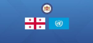 UN Security Council current and incoming members call on Russia to withdraw troops from Georgia and reverse recognition of occupied regions