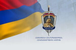Бывший президент Армении Роберт Кочарян и его сын были задержаны Антикоррупционным комитетом страны в рамках уголовного дела