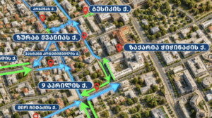 С 1 сентября на улицах, прилегающих к проспекту Руставели, будет введена временная схема организации дорожного движения