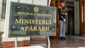 Минобороны Молдовы сообщило о пяти беспилотниках, нарушивших воздушное пространство страны