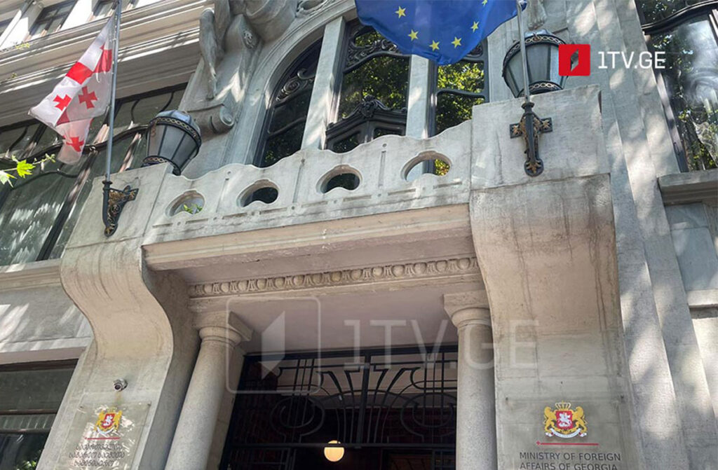 MFA in contact with Georgian citizens in Nepal who are safe