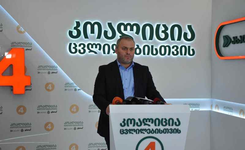 Թենգո Թևզաձե. Բանտարկյալների ազատ արձակումը պետք է տեղի ունենա օրենքով և սահմանադրությամբ նախատեսված պայմաններով, ոչ մի զղջում և քարոզչության համար այս մարդասիրական ակտի օգտագործում