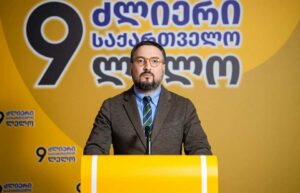 Strong Georgia-Lelo’s Datunashvili: GD announced a property tax reform but offered no specifics; concrete reforms are needed