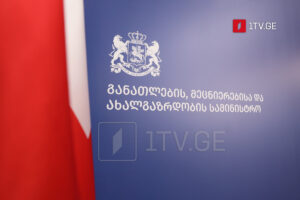 Georgia registers decade-best scores in Maths and Science in latest PISA results, says Education Ministry